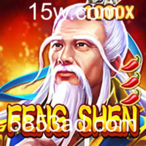 Descubra o Mundo de FengShen: Uma Aventura Épica