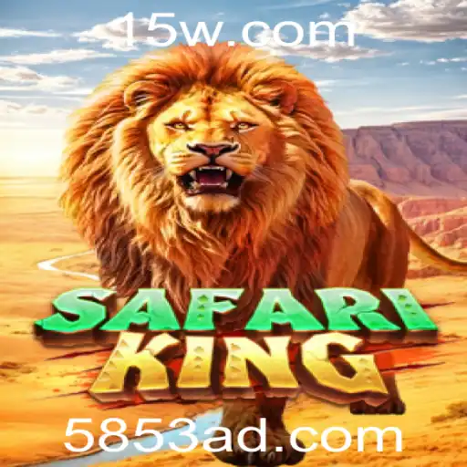 Explorando o Mundo Selvagem: SafariKing e sua Aventura Única
