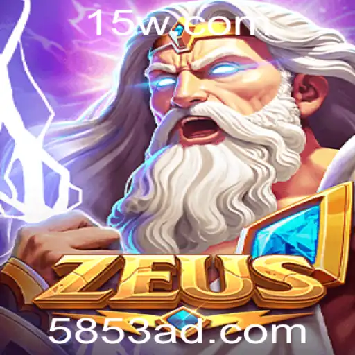 Descobrindo o Fascinante Jogo 'Zeus': Regras, Introdução e Mais